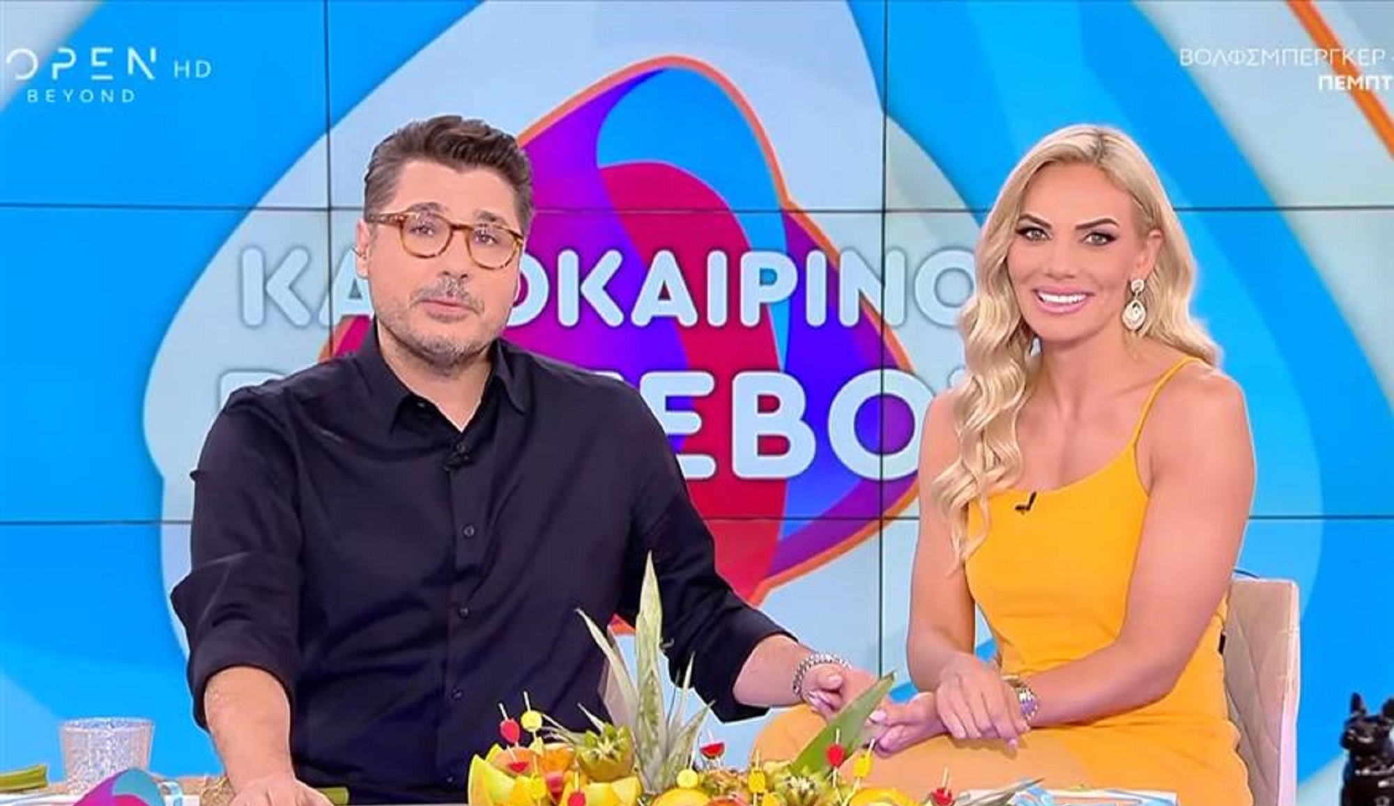 lampros-konstantaras-–-ioanna-maleskou