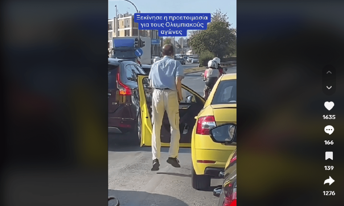 otan-odigis-taxi-ke-sou