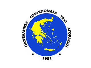 Ρητορική μίσους… συνέχεια!!!