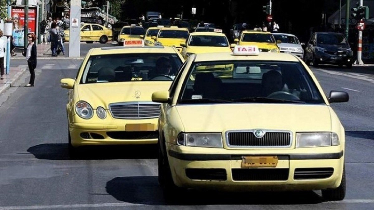 taxi-Αpo-simera-i-prothesmia
