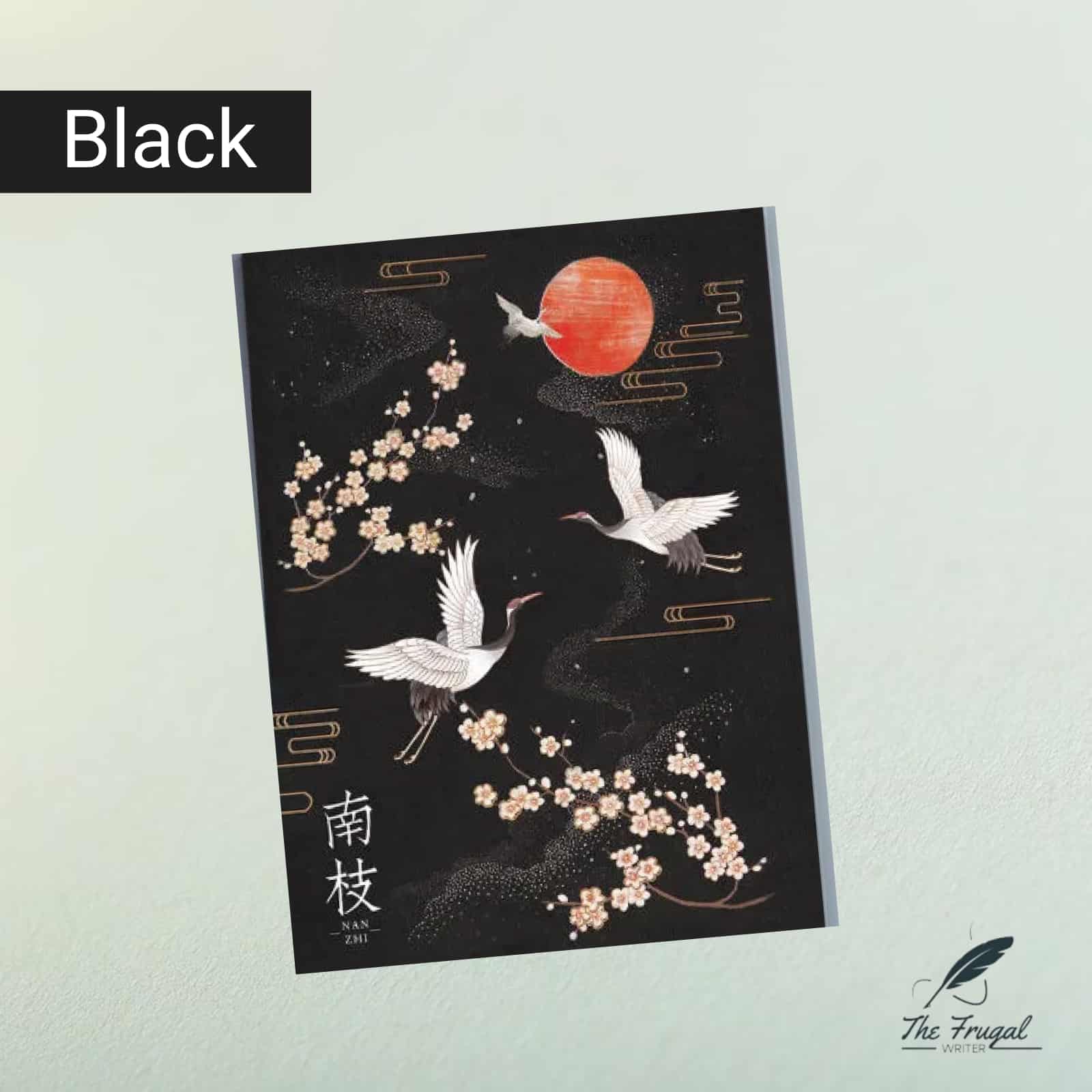 Black Chinese Style Painting Blank Notebook