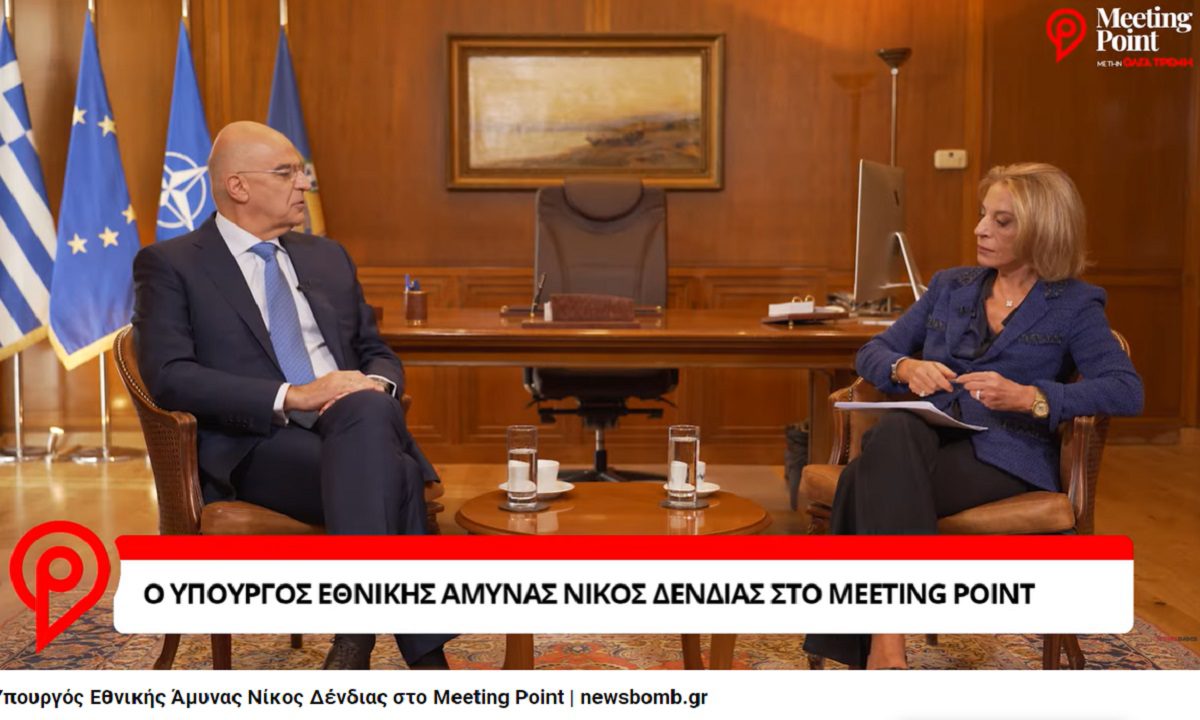 dendias-1 Φρεγάτες – LCS: Η Τρέμη είπε στον Δενδια αυτό που σκέφτεται όλη η… Ελλάδα – Τι έκανε ο υπουργός Άμυνας
