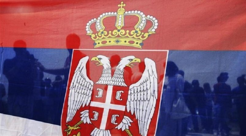 Διπλωματική νίκη της Σερβικής Δημοκρατίας