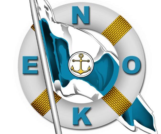 Ελληνικός Ναυτικός Όμιλος Καΐρου. Ανακοίνωση