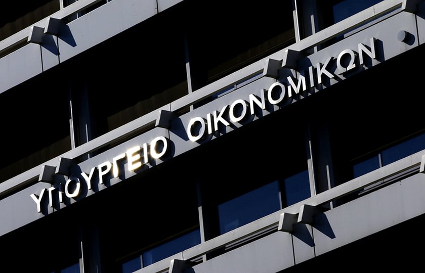 epistoli-gia-tous-ellines-palinnostountes Επιστολή για τους Έλληνες παλιννοστούντες: Πήρε χρήματα η Ελλάδα από την ΕΕ;