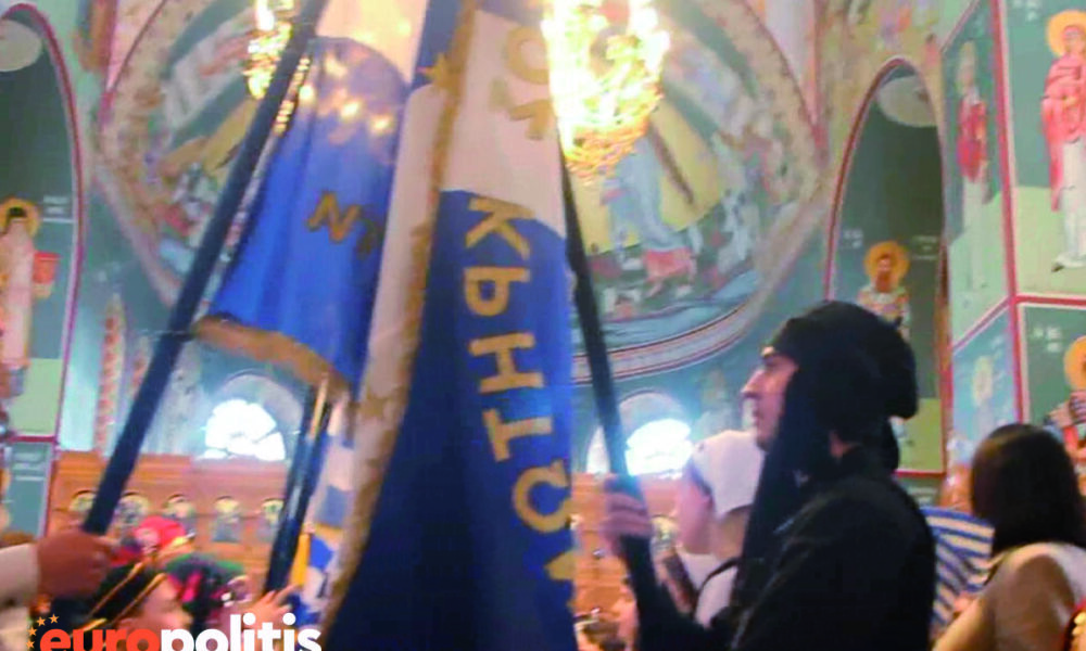 ethnikos-imnos-ntisselntorf-30-Αpriliou Εθνικός ύμνος Ντύσσελντορφ 30 Απριλίου 2025