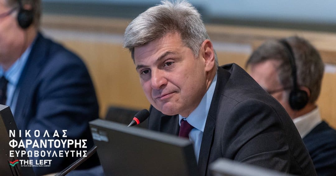 farantouris-tourkiki-kataskopia-me-evropaika Φαραντούρης: Τουρκική κατασκοπεία με ευρωπαϊκά κονδύλια