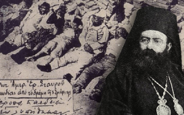 grigorios-kidonion-to-ergo-ke