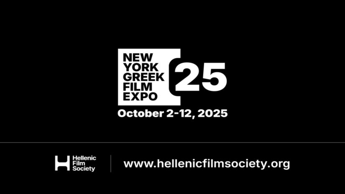 i-afisa-ke-to-neo Η αφίσα και το νέο λογότυπο του Φεστιβάλ Ελληνικού Κινηματογράφου της Νέας Υόρκης