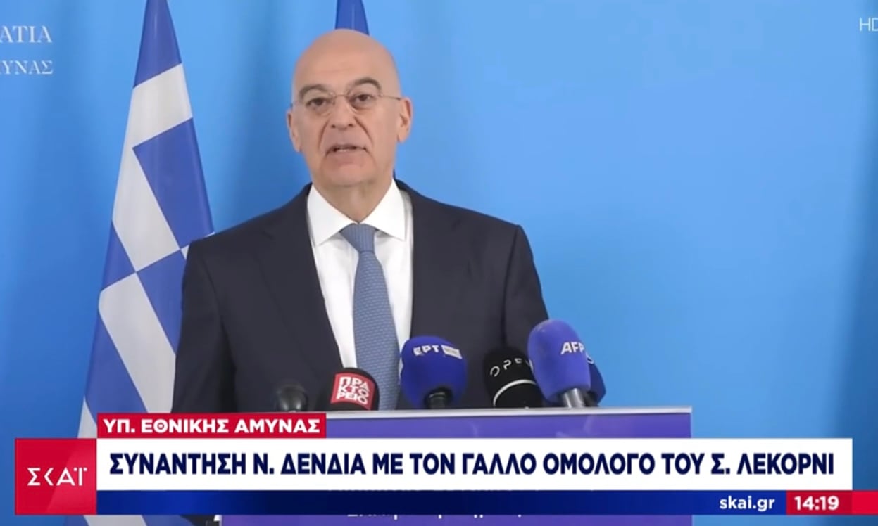 Η Ελλάδα αγοράζει 16 γαλλικούς πυραύλους Exocet