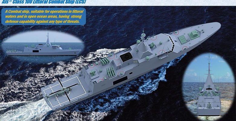 i-katapontisi-tis-nafpigisis Η “Καταπόντιση ” της Ναυπήγησης του Εθνικού μας Πλοίου …Als Class® 100 (ίδια γεύση)