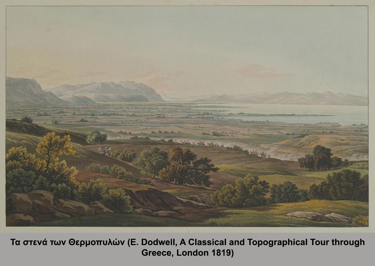 Η μάχη των Θερμοπυλών: Ο ηρωισμός των Σπαρτιατών και η προδοσία του Εφιάλτη [pics]