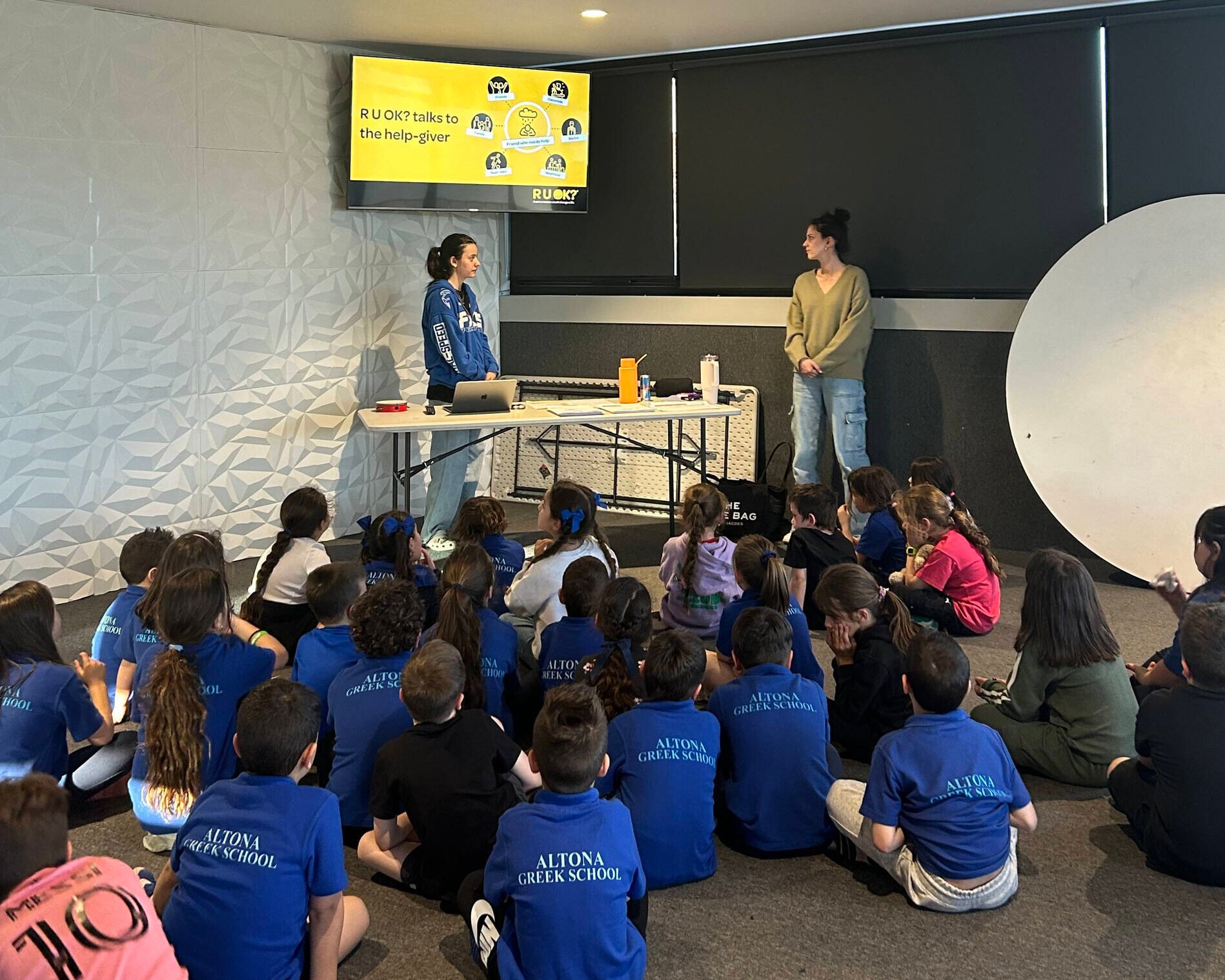 i-mathites-ke-i-mathitries