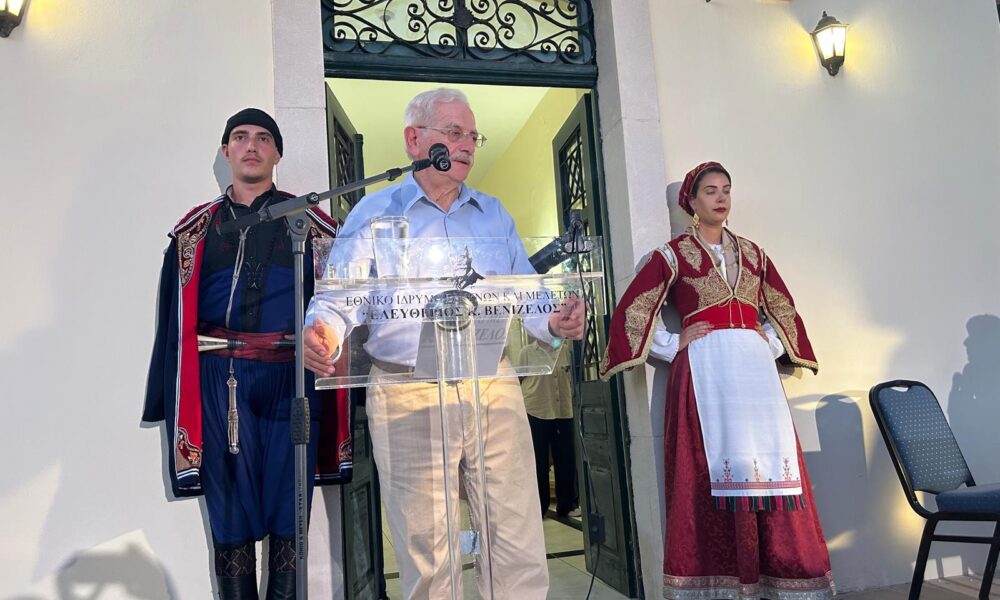 Η Παγκρητική Ομοσπονδία Ευρώπης για την απώλεια του Ν. Παπαδάκη: Η δράση και το έργο του θα συνεχίσει να μας εμπνέει