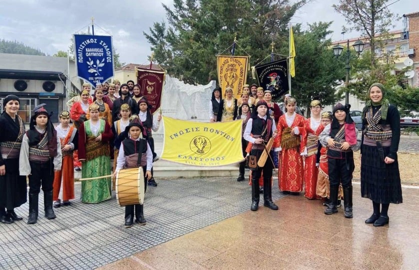i-pontii-tis-elassonas-parelasan