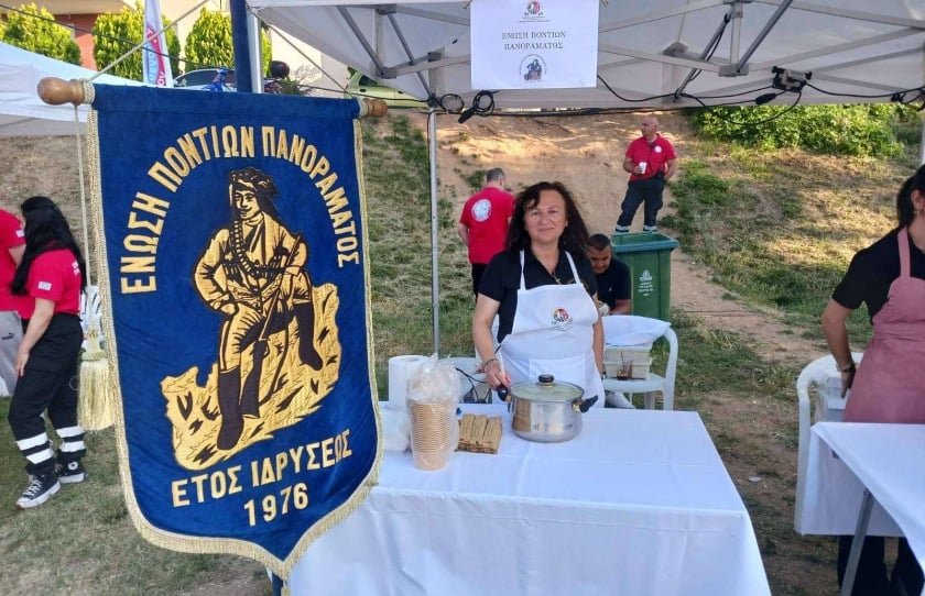 i-pontii-tou-panoramatos-kerasan Οι Πόντιοι του Πανοράματος κέρασαν τανωμένο σορβά