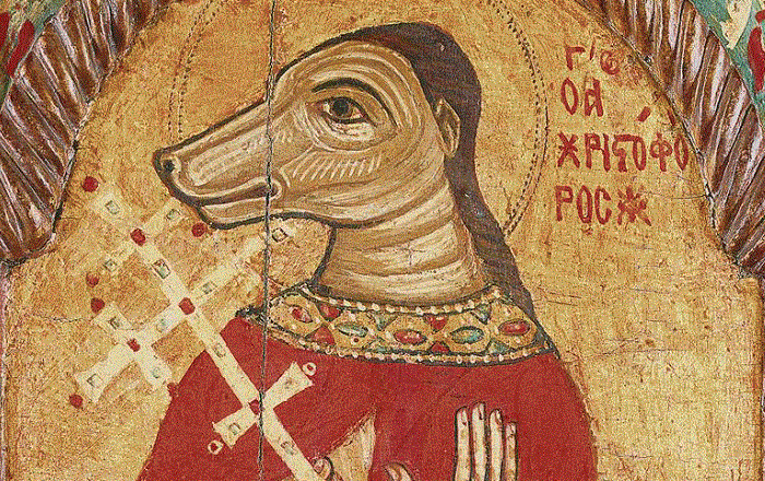 i-vizantini-taxi-tou-kosmou