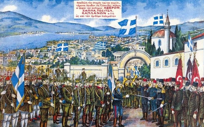 ioanninaniki 21 Φεβρουαρίου 1913: Η απελευθέρωση των Ιωαννίνων