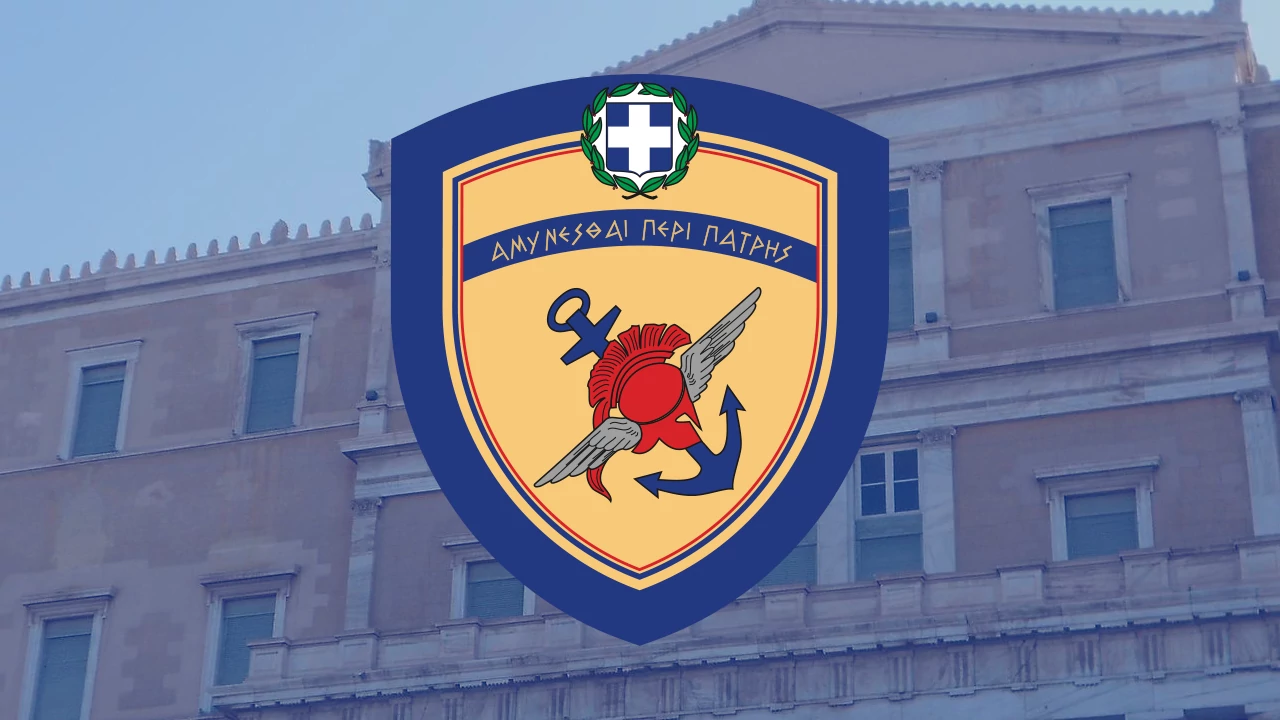 ipethΑ-ektaktos-elegchos-sta-eΑs ΥΠΕΘΑ: Έκτακτος έλεγχος στα ΕΑΣ από την Υπηρεσία Εσωτερικών Υποθέσεων μετά από Ερώτηση του Μιχάλη Κατρίνη
