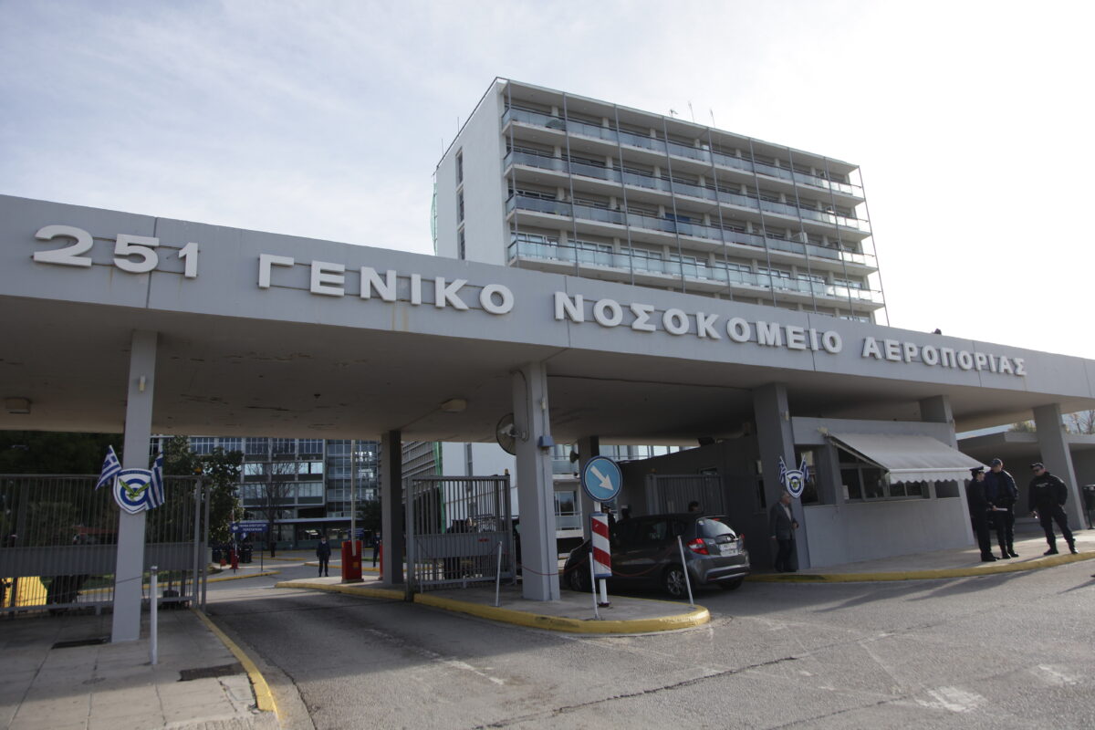 ipethΑ-se-dimosia-diavoulefsi-to ΥΠΕΘΑ: Σε δημόσια διαβούλευση το σχέδιο νόμου για τα υγειονομικά θέματα των ΕΔ – Τι ρυθμίσεις προβλέπει