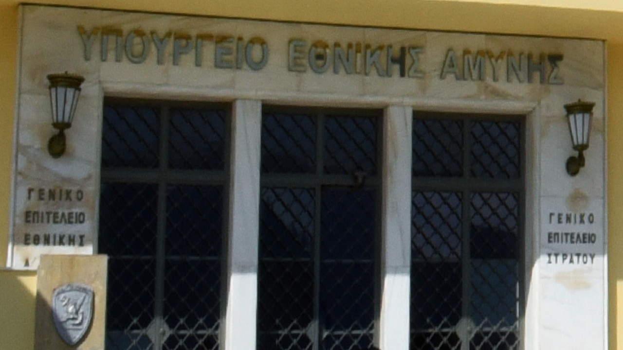 ipethΑ-vs-iethΑ-i-diafores ΥΠΕΘΑ vs ΥΕΘΑ: Οι διαφορές στα ποσά των δωρεών για τις Ένοπλες Δυνάμεις