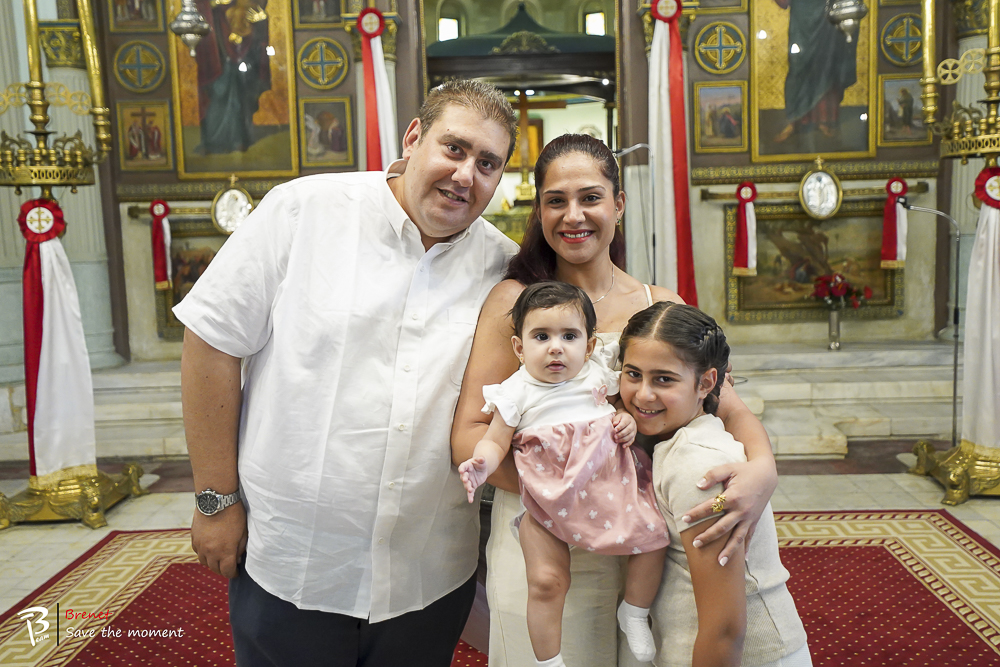 ke-to-onoma-aftis-… Και το όνομα αυτής … Ζωή