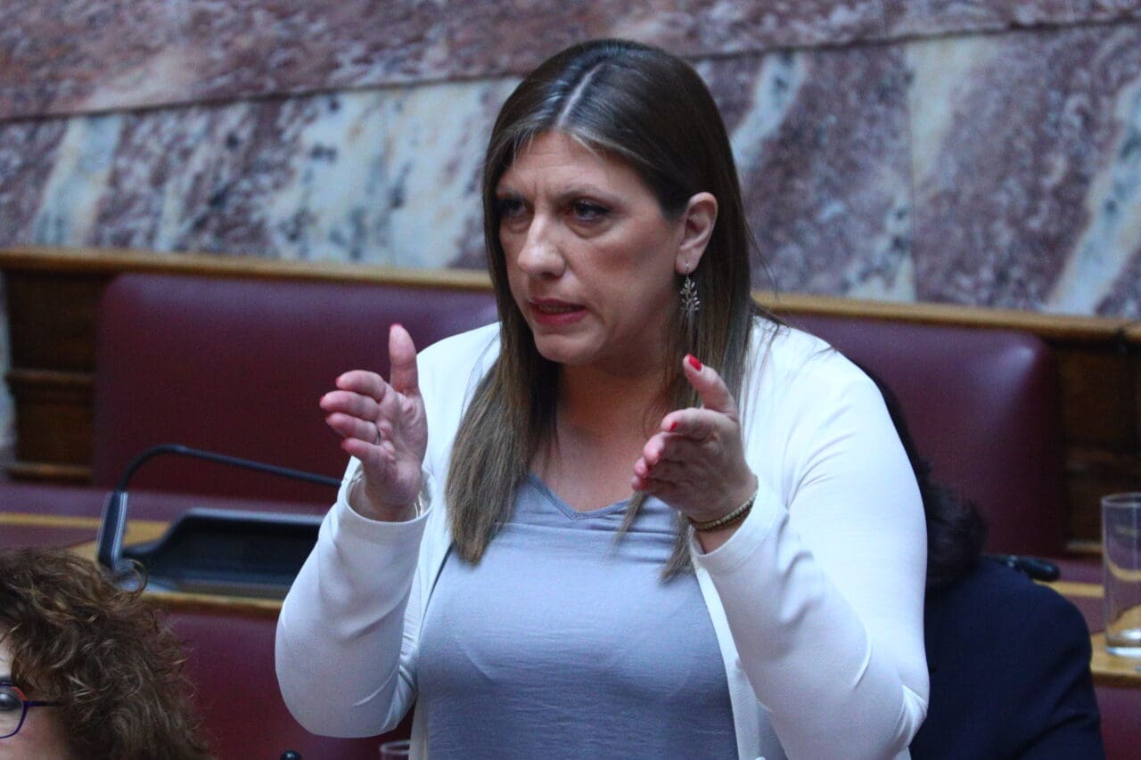 konstantopoulou-diadilose-exo-apo-ti Κωνσταντοπούλου: Διαδήλωσε έξω από τη σύνοδο κορυφής ΝΑΤΟ