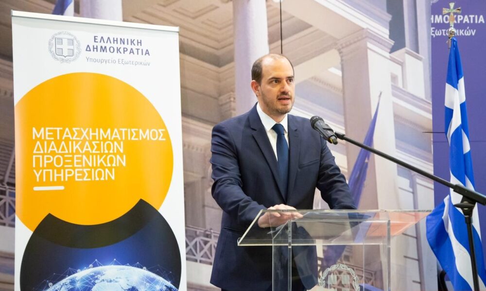 kotsiras-imerida-1000x600-1 Γ. Κώτσηρας: Η προώθηση της ελληνικής γλώσσας βασικός άξονας του Στρατηγικού Σχεδίου για τον Απόδημο Ελληνισμό