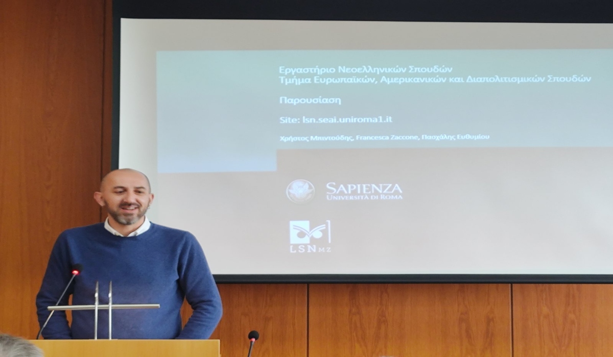 laboratori-sapienza-