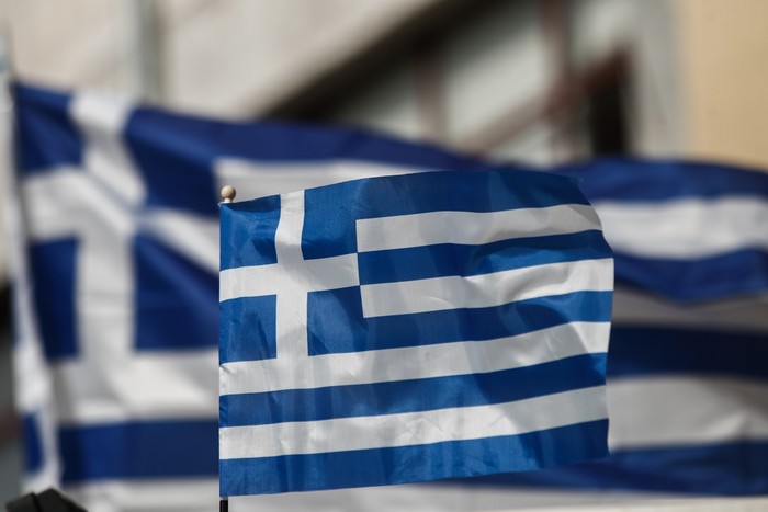 Magna-Grecia-kilai-elliniko-ema