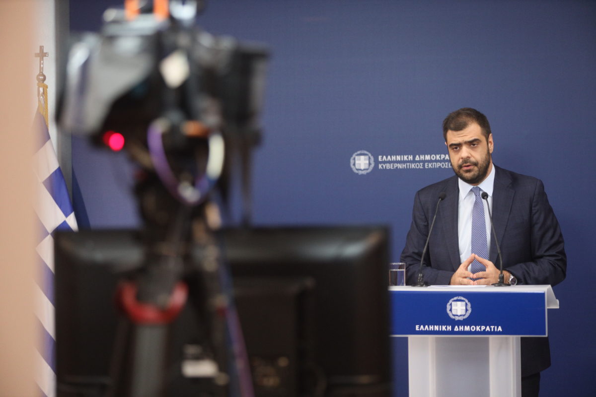 marinakis-i-exelixis-me-ton Μαρινάκης: Οι εξελίξεις με τον Ιμάμογλου δυσχεραίνουν την οργάνωση του Ανωτάτου Συμβουλίου Συνεργασίας Ελλάδας – Τουρκίας