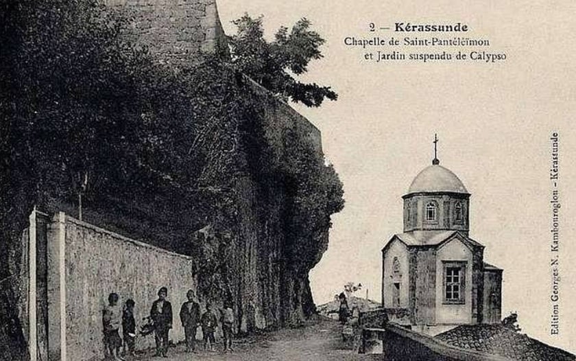 martiria-ioanni-georgiadi-tsetes-perikiklosane
