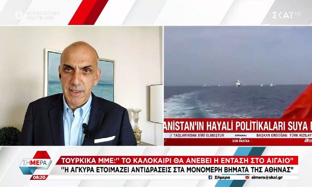 megali-entasi-me-tin-ellada Μεγάλη ένταση με την Ελλάδα προβλέπουν οι Τούρκοι: «Αιγαίο, πάρκα και τουρκολυβικό μνημόνιο»