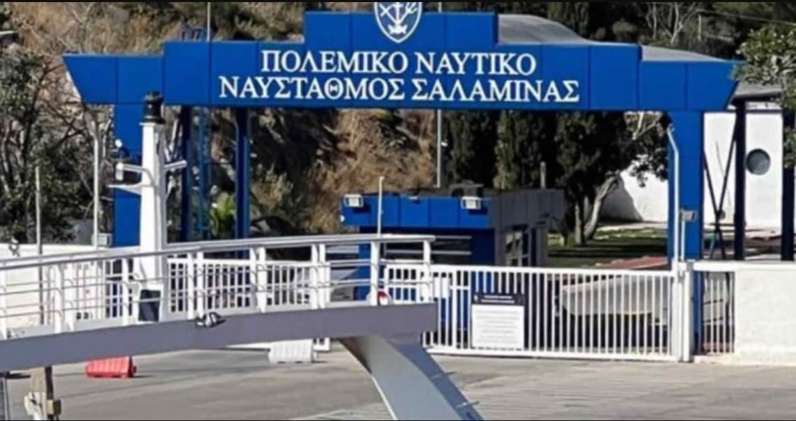 naftiko-nosokomio-salaminas-sima-kindinou Ναυτικό Νοσοκομείο Σαλαμίνας: Σήμα κινδύνου από την ΠΟΕΣ