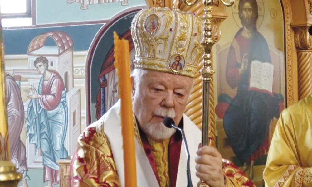 omilia-tou-sevasmiotatou-mitropoliti-germanias Ομιλία του Σεβασμιωτάτου Μητροπολίτη Γερμανίας και Εξάρχου Κεντρώας Ευρώπης κ.κ Αυγουστίνου στην Δοξολογία για την Εθνική Επέτειο της 25ης Μαρτίου 1821 (2025)