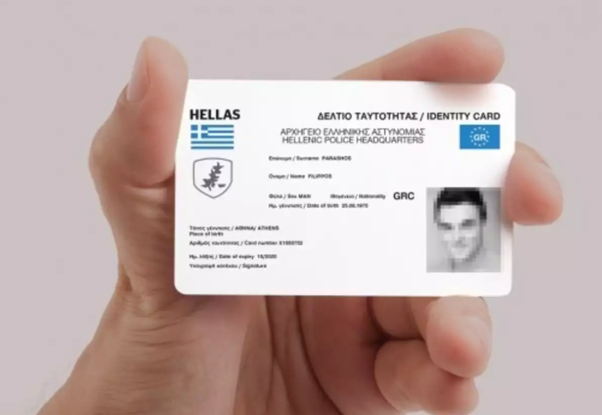 papastergiou-sintoma-i-politikes-taftotites Παπαστεργίου: Σύντομα οι πολιτικές ταυτότητες και στους ένστολους