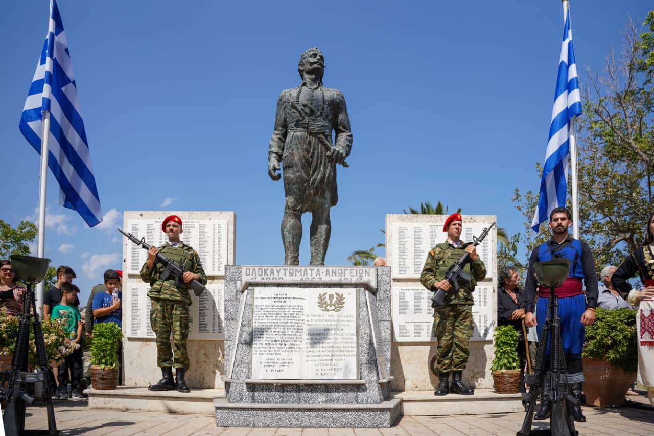 Παρουσία του Αρχηγού ΓΕΕΘΑ στην εκδήλωση μνήμης για το Τρίτο Ολοκαύτωμα των Ανωγείων