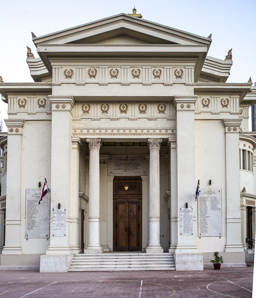 patriarchiki-epitropia-kairou.-programma-panigireos Πατριαρχική Επιτροπεία Καΐρου. Πρόγραμμα Πανηγύρεως Ι.Ν. Αγ. Κωνσταντίνου και Ελένης