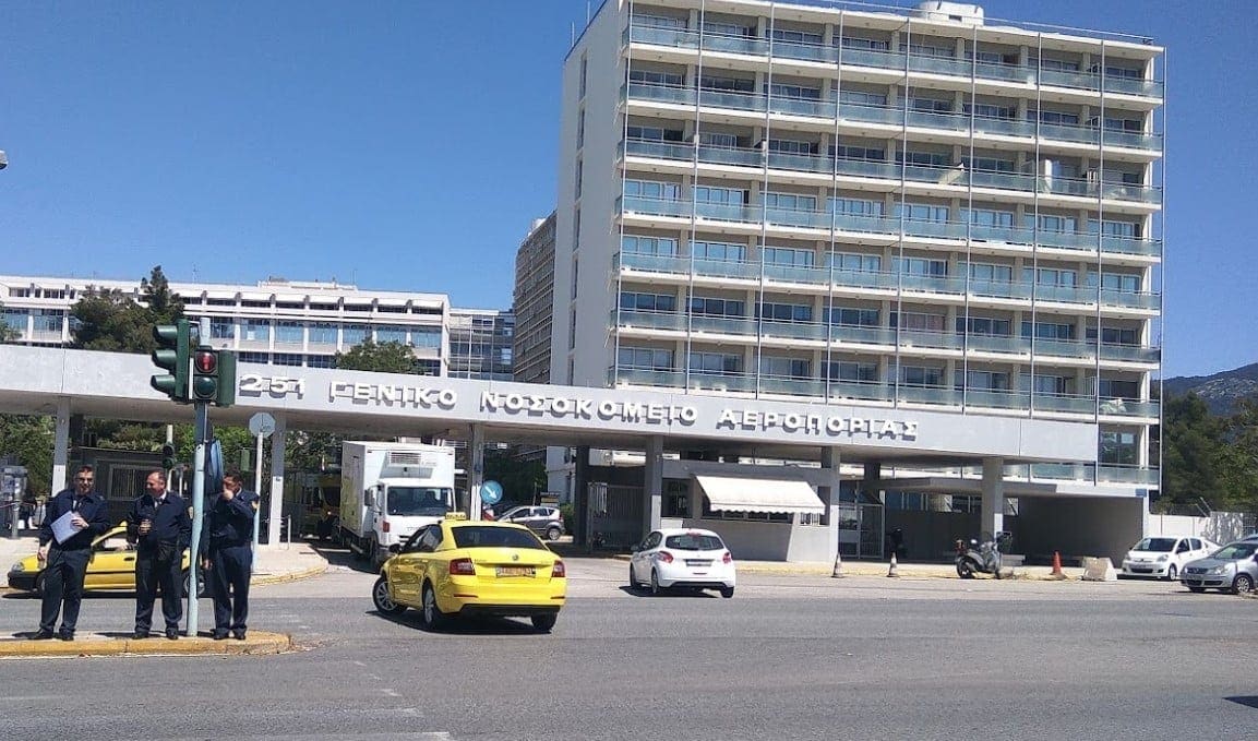 poes-sarotikes-allages-sta-stratiotika ΠΟΕΣ: Σαρωτικές αλλαγές στα στρατιωτικά νοσοκομεία – Οι κίνδυνοι