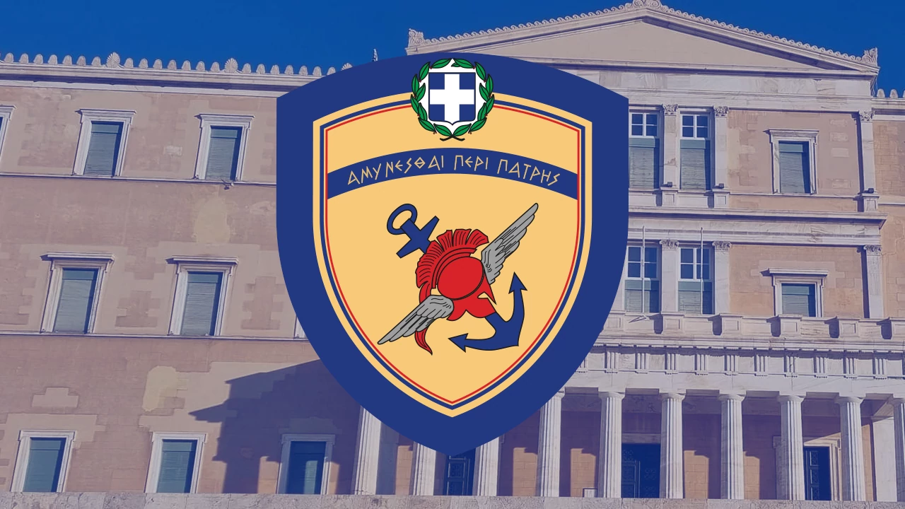 polemiko-naftiko-to-ipethΑ-apantai Πολεμικό Ναυτικό: Το ΥΠΕΘΑ απαντάει για το Ναυτικό Νοσοκομείο Σαλαμίνας