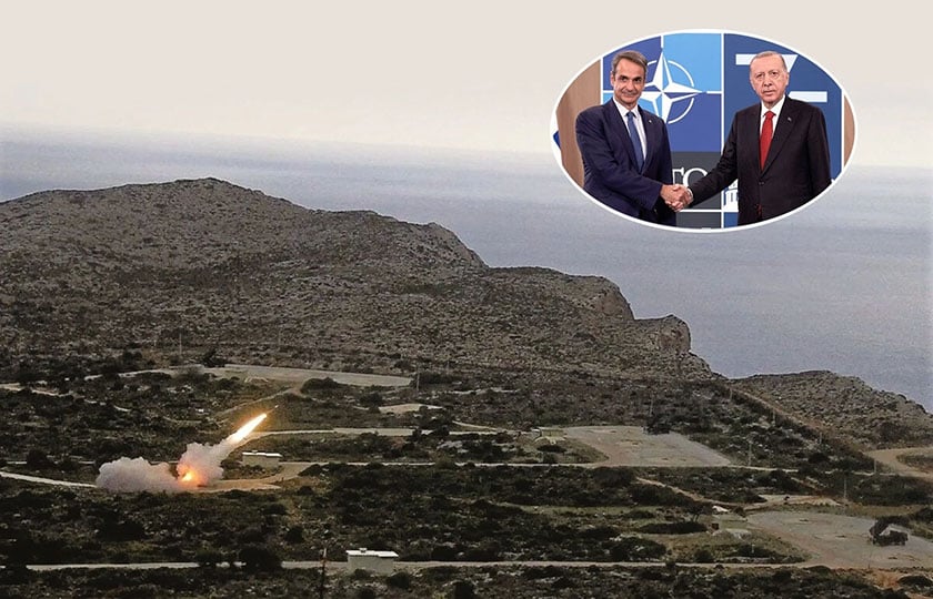 Προδοσία ανήμερα της Γενοκτονίας των Ποντίων