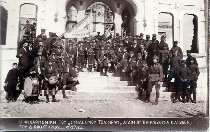 Πρόσκοποι Αϊδινίου: Τεμαχισθέντες ξίφει μεληδόν
