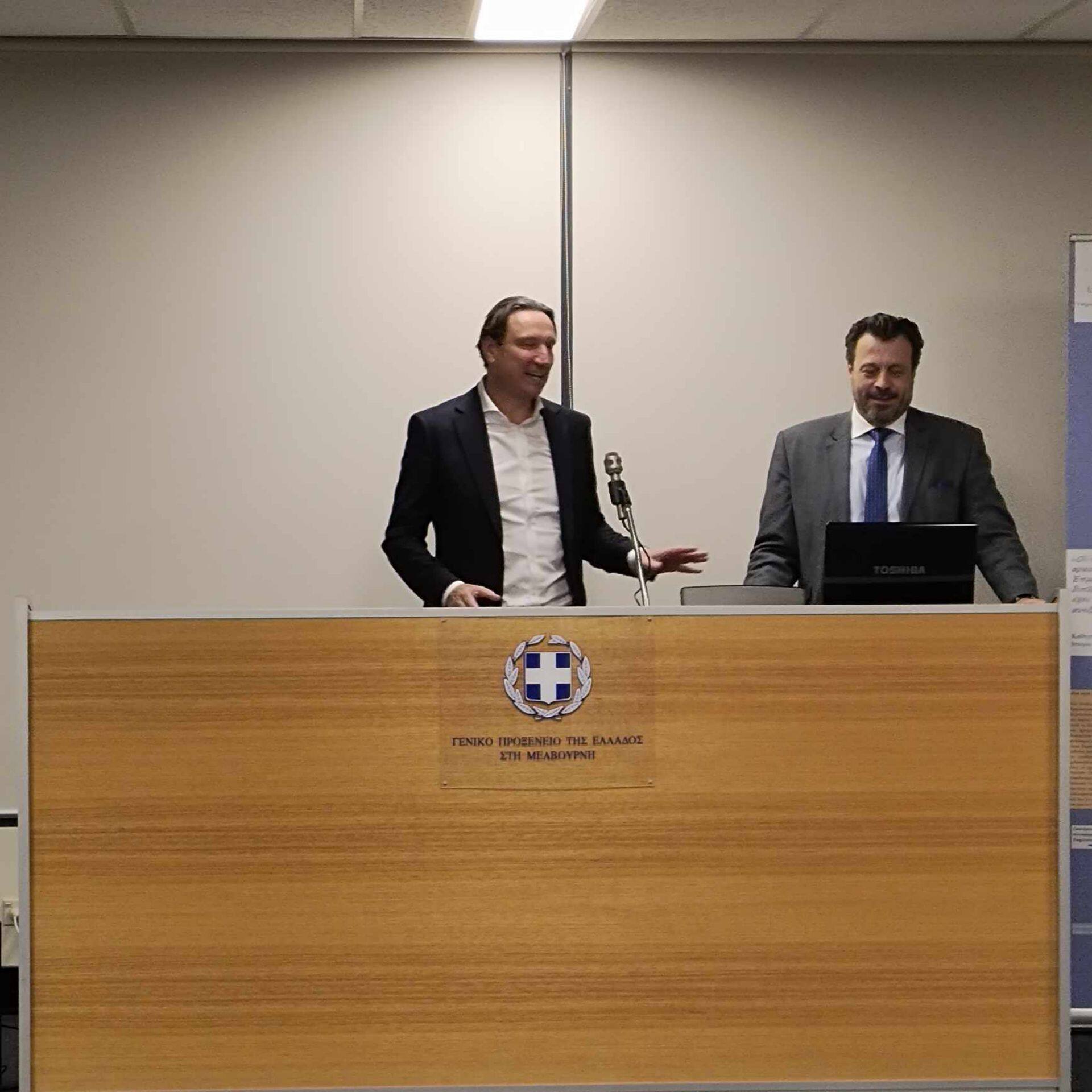 proxenio-WEB_06245 Η Κοινότητα Μελβούρνης ζητά από την Ελλάδα να αυξήσει το προσωπικό του Ελληνικού Προξενείου