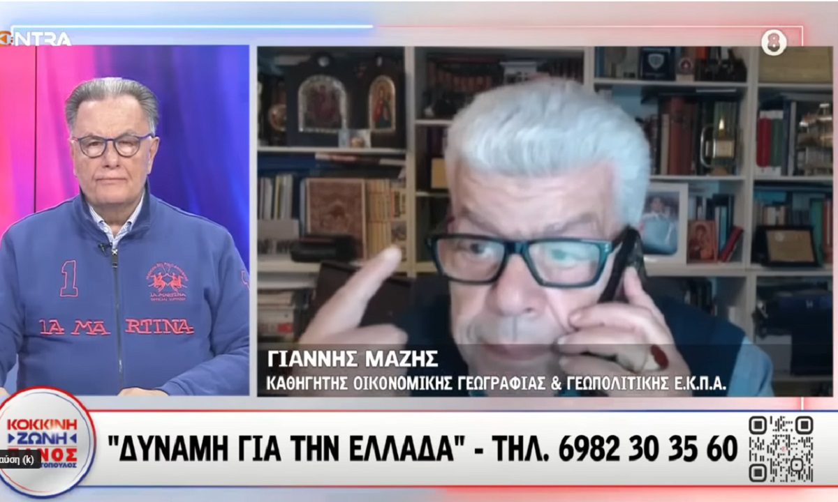 Σάλος με όσα είπε ο Γιάννης Μάζης για μείωση Εθνικής Κυριαρχίας στο Αιγαίο
