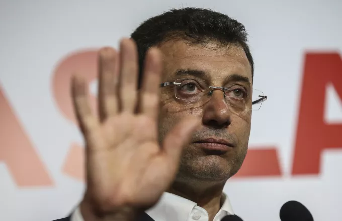 sinelifthi-o-ekrem-imamoglou-tha Συνελήφθη ο Εκρέμ Ιμάμογλου: «Θα σταθώ όρθιος – Θα συνεχίζω να αγωνίζομαι»