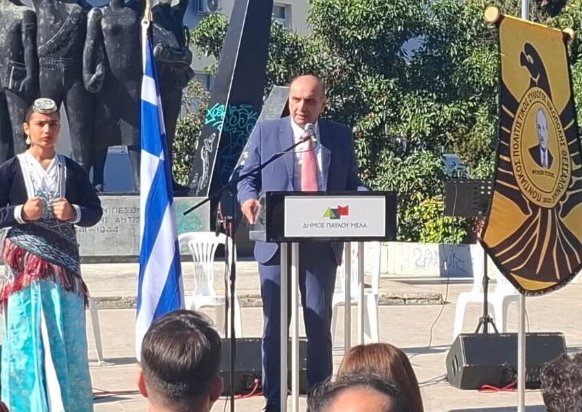 Σωματείο Δράσης Νίκος Καπετανίδης: “Η πραγματική Φιλία Ελλήνων και Τούρκων μέσω της Αναγνώρισης της Γενοκτονίας”