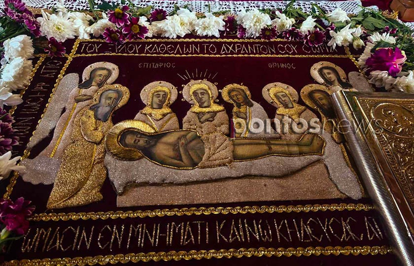 Τα ποντιοχώρια της Κοζάνης στόλισαν από τους πιο όμορφους επιταφίους