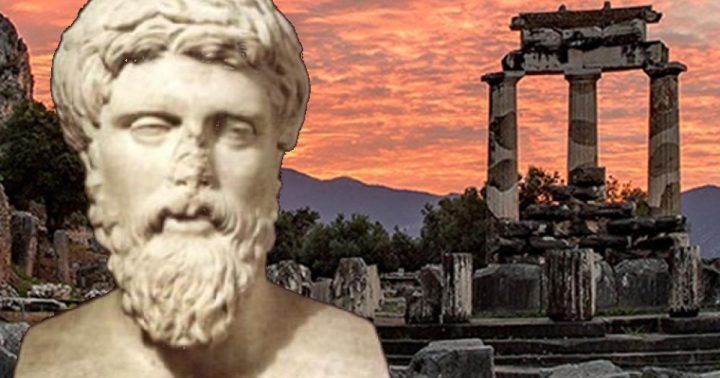 Τα Σοφά λόγια του Πλούταρχου που πρέπει να θυμάσαι, θα σου αλλάζουν τον τρόπο σκέψης