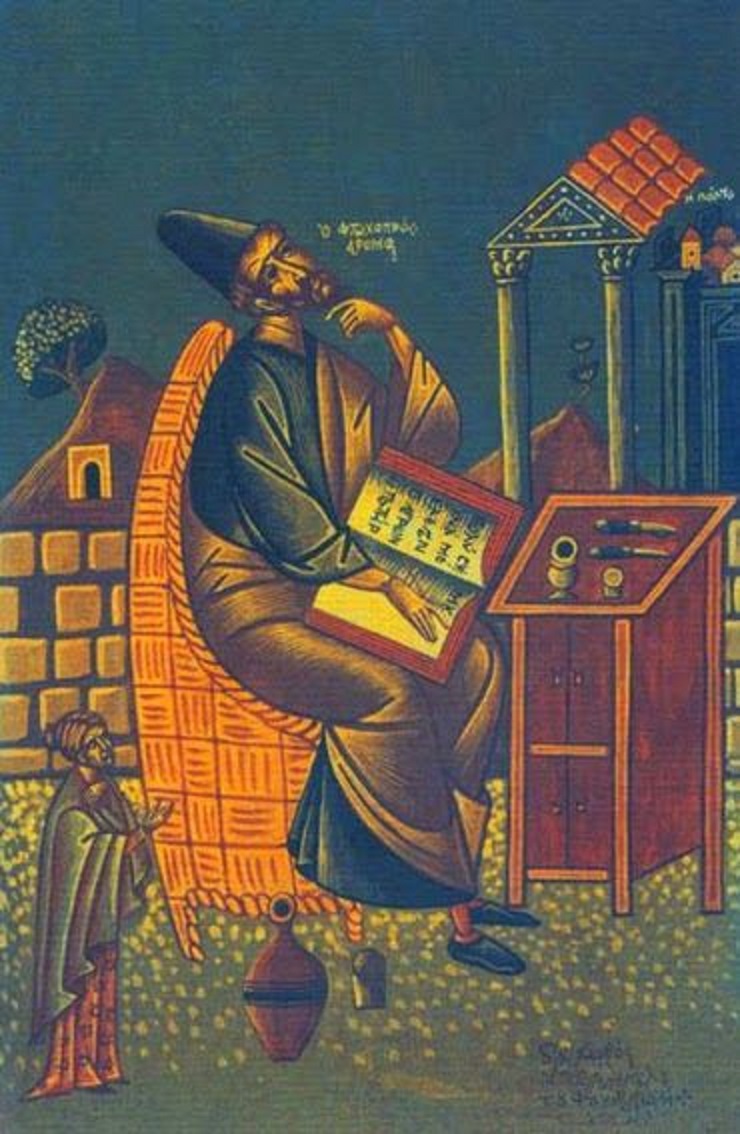 thisishellas-mesaionas-10 Ποιος ήταν ο ποιητής που τον έβριζε η γυναίκα του γιατί δεν της είχε λούσα και είπε πρώτος “μάθε παιδί μου γράμματα”