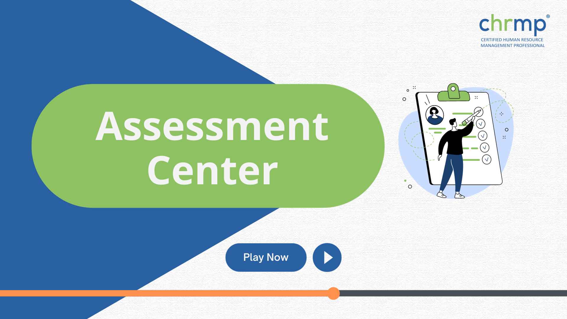 assessment-center-2